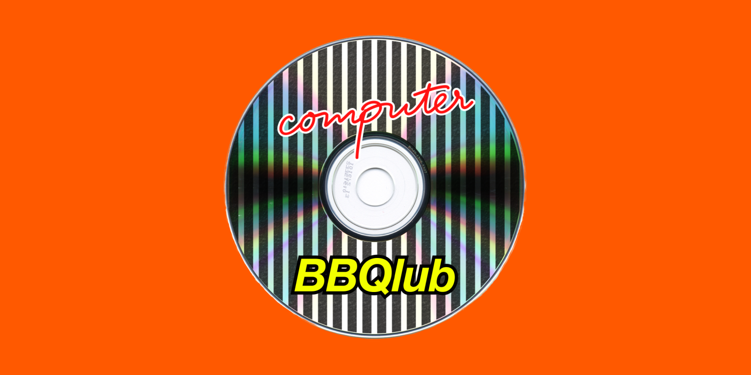 Een CD met een grilpatroon. Er staat Computer BBQClub